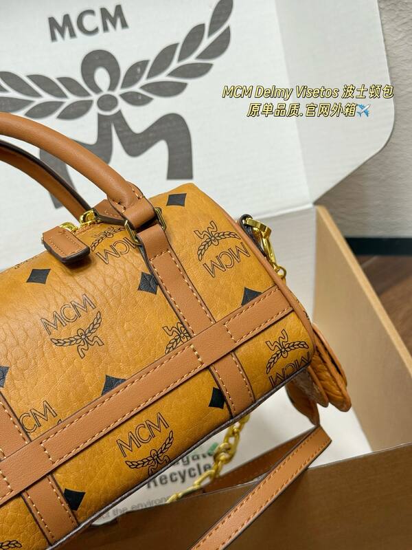 MCM Visetos shoulder bag — AAA Quality Replica
