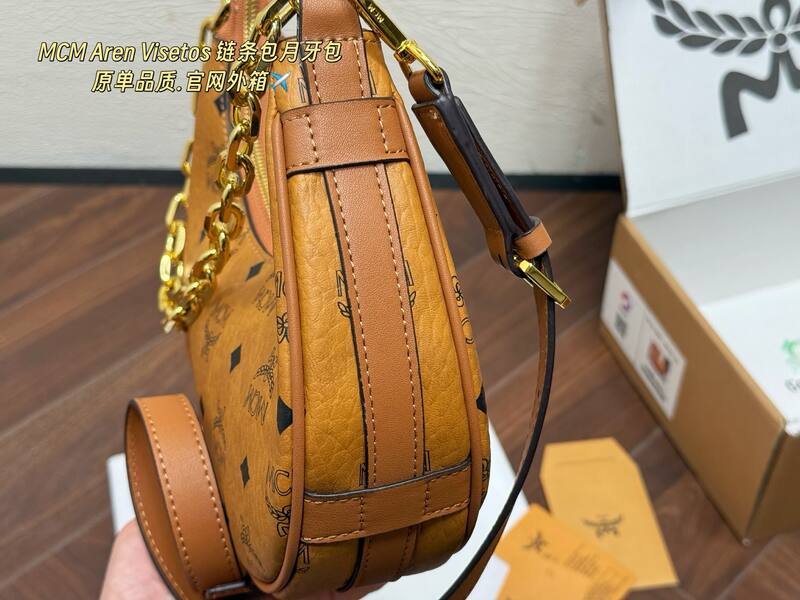 MCM Visetos shoulder bag — Premium Replica