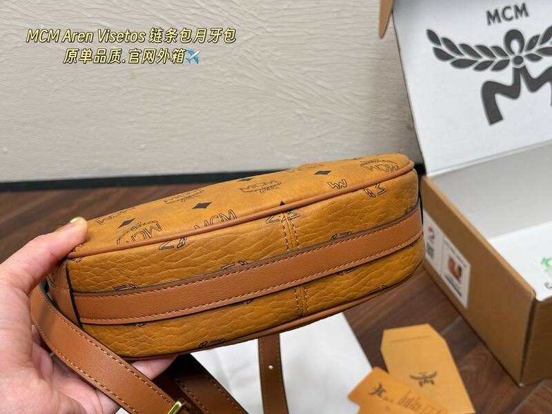 MCM Visetos shoulder bag — Premium Replica