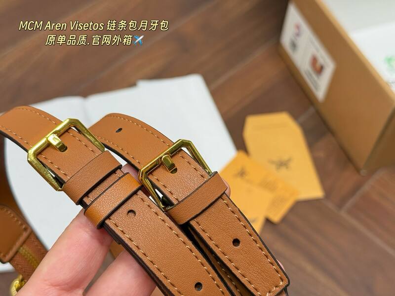 MCM Visetos shoulder bag — Premium Replica
