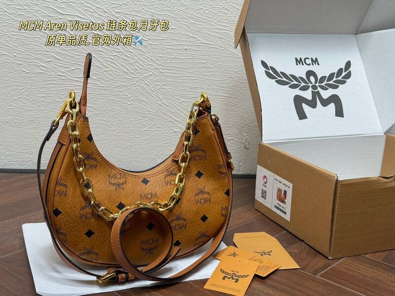 MCM Monogram 25x18x10cm shoulder bag — 1:1 Replica