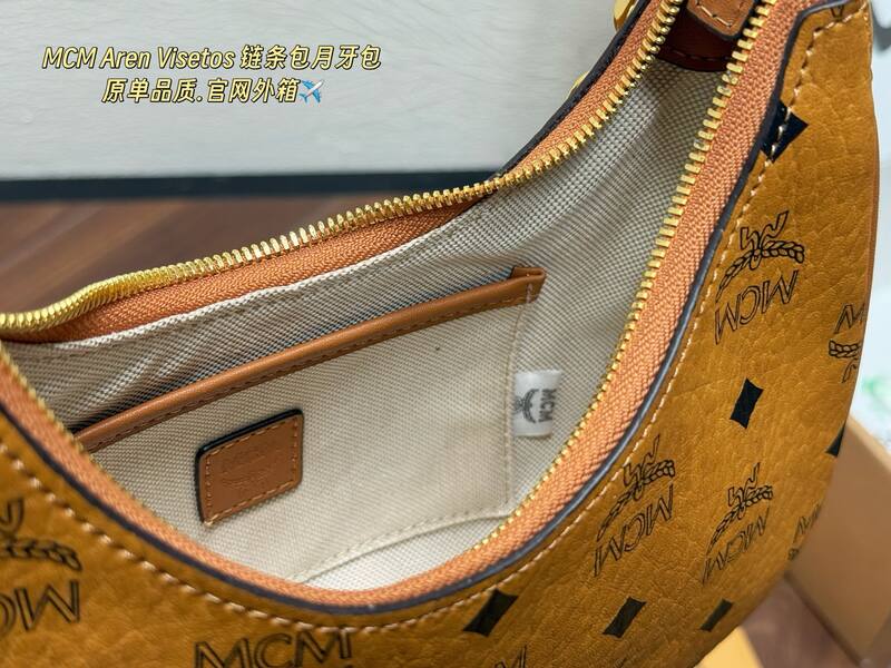 MCM Visetos shoulder bag — Premium Replica