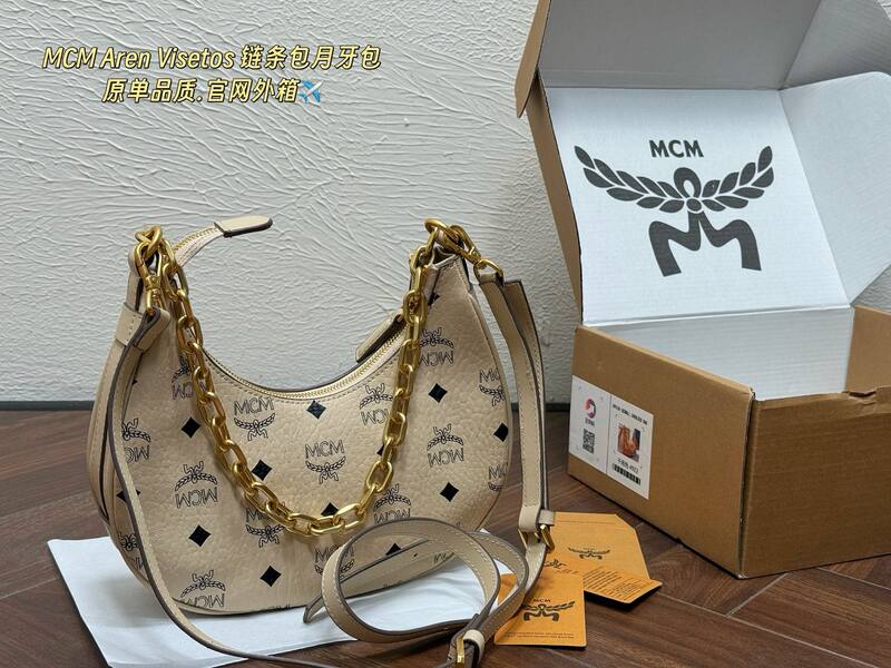 MCM Monogram 25x18x10cm shoulder bag — 1:1 Replica