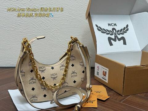 MCM Monogram 25x18x10cm shoulder bag 1 1 Replica