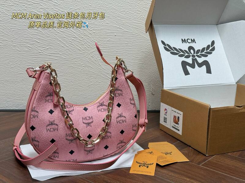 MCM Monogram 25x18x10cm shoulder bag — 1:1 Replica