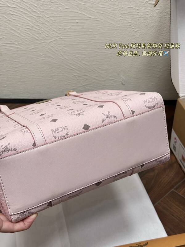 MCM Toni Visetos shoulder bag — 1:1 Replica