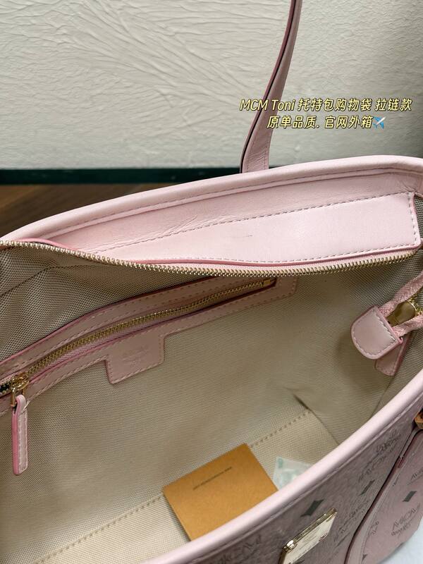 MCM Toni Visetos shoulder bag — 1:1 Replica