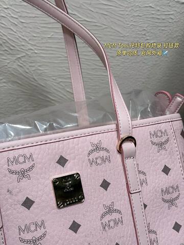 MCM Toni Visetos 19x16cm shoulder bag 1 1 Replica