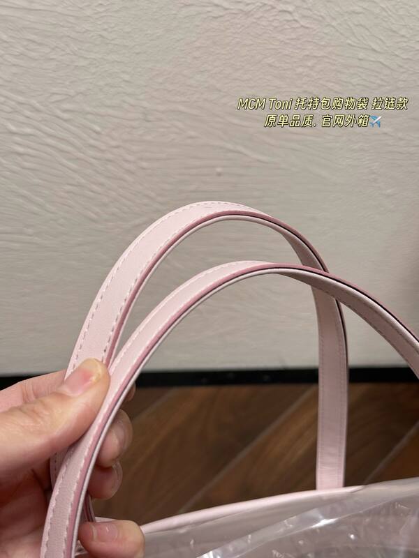 MCM Toni Visetos shoulder bag — 1:1 Replica