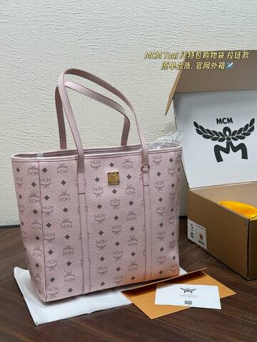 MCM Toni Visetos 19x16cm shoulder bag Top Quality Replica
