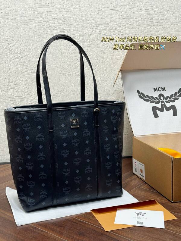 MCM Toni Monogram shoulder bag — AAA Quality Replica