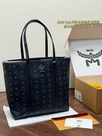 MCM Toni Monogram 19x16cm shoulder bag AAA Quality Replica
