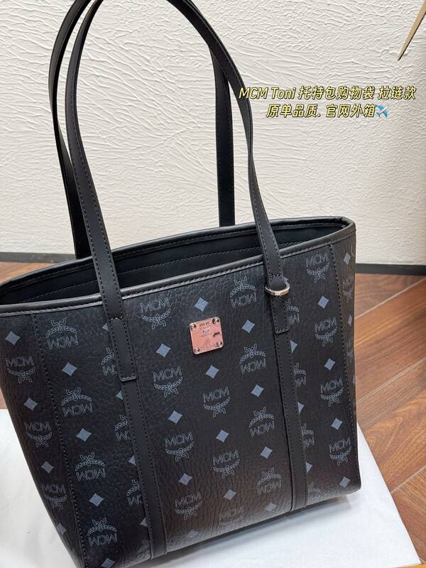MCM Toni Monogram shoulder bag — AAA Quality Replica