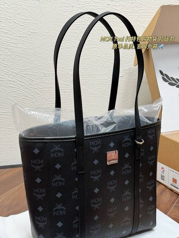 MCM Toni Monogram shoulder bag — AAA Quality Replica