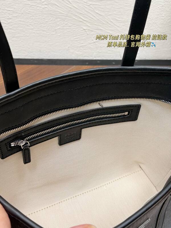 MCM Toni Monogram shoulder bag — AAA Quality Replica