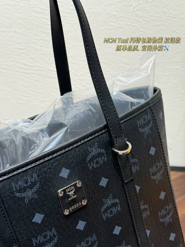 MCM Toni Monogram shoulder bag — AAA Quality Replica
