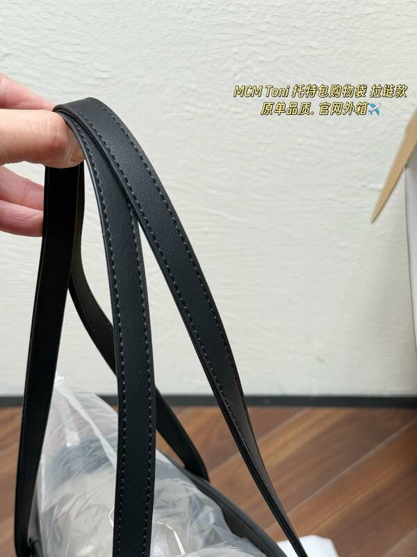 MCM Toni Monogram shoulder bag — AAA Quality Replica