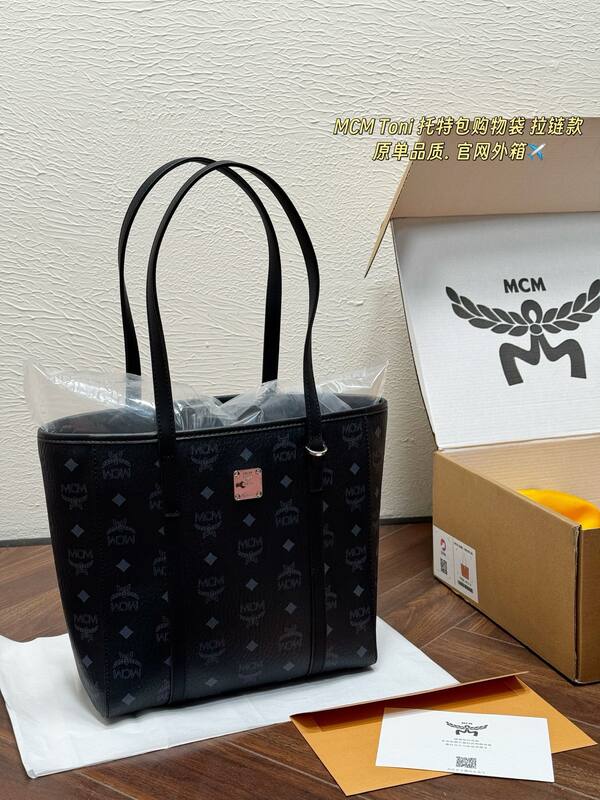 MCM Toni Monogram shoulder bag — AAA Quality Replica