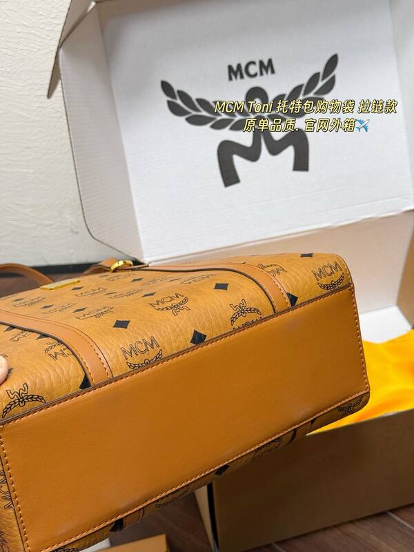 MCM Toni Visetos shoulder bag — Top Quality Replica