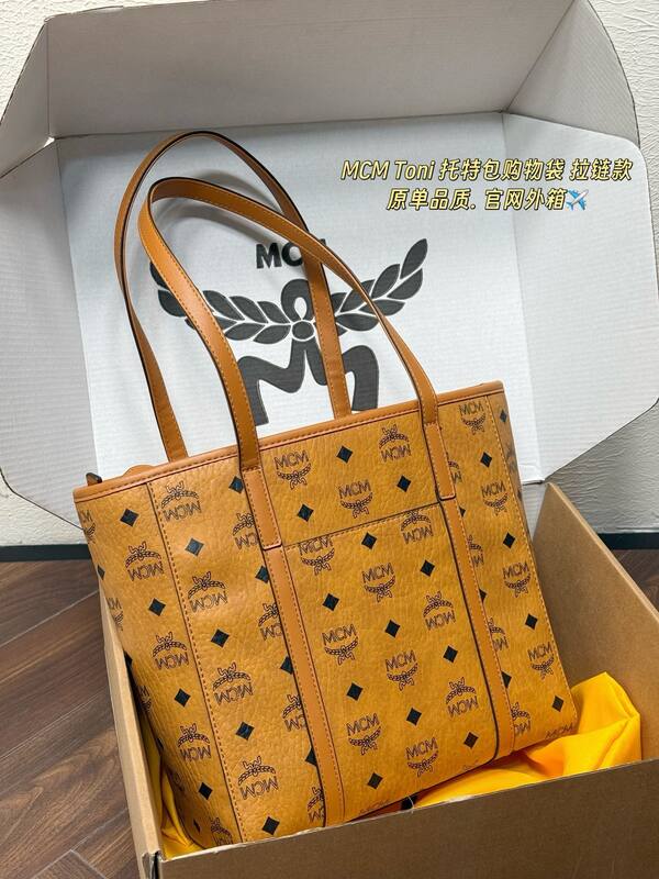 MCM Toni Visetos shoulder bag — Top Quality Replica