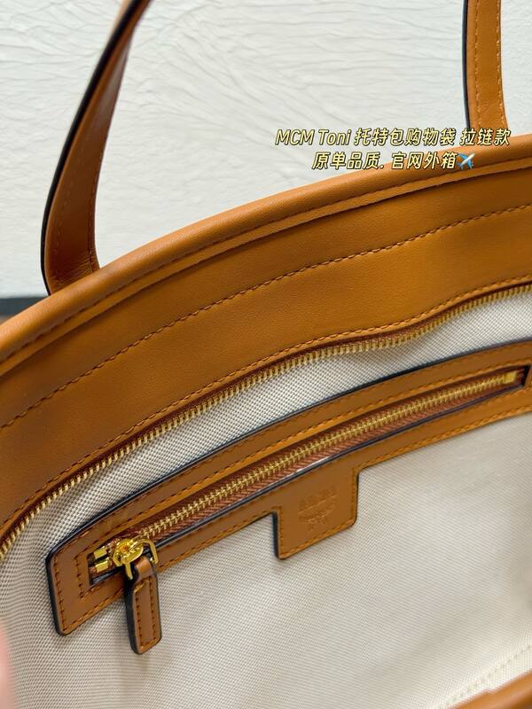 MCM Toni Visetos shoulder bag — Top Quality Replica