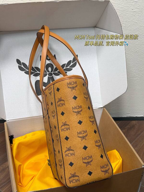 MCM Toni Visetos shoulder bag — Top Quality Replica