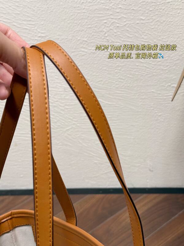 MCM Toni Visetos shoulder bag — Top Quality Replica