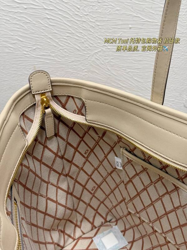 MCM Toni Visetos shoulder bag — 1:1 Replica