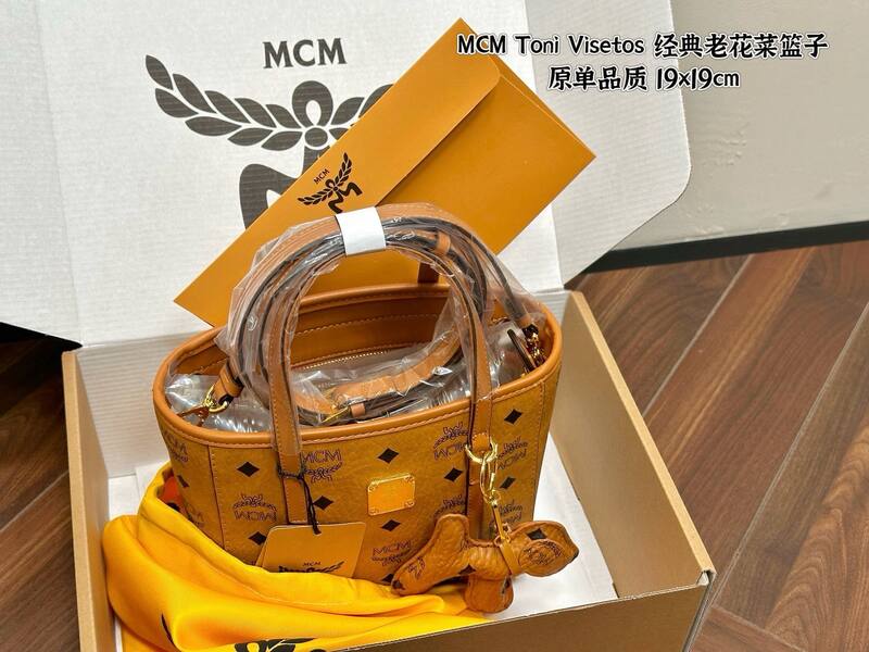 MCM Toni Visetos Cognac Visetos tote — 1:1 Replica