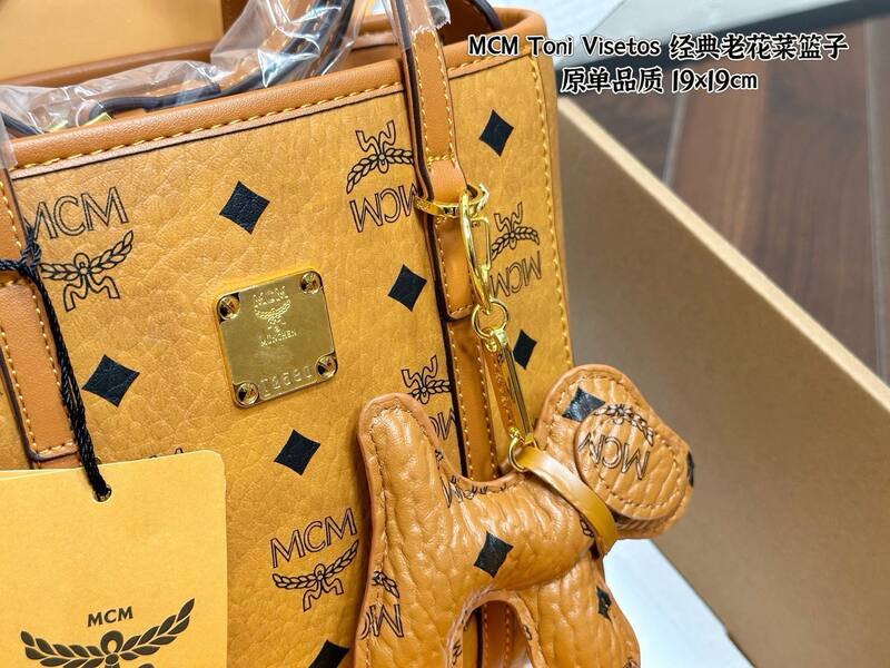 MCM Toni Visetos Cognac Visetos tote — 1:1 Replica
