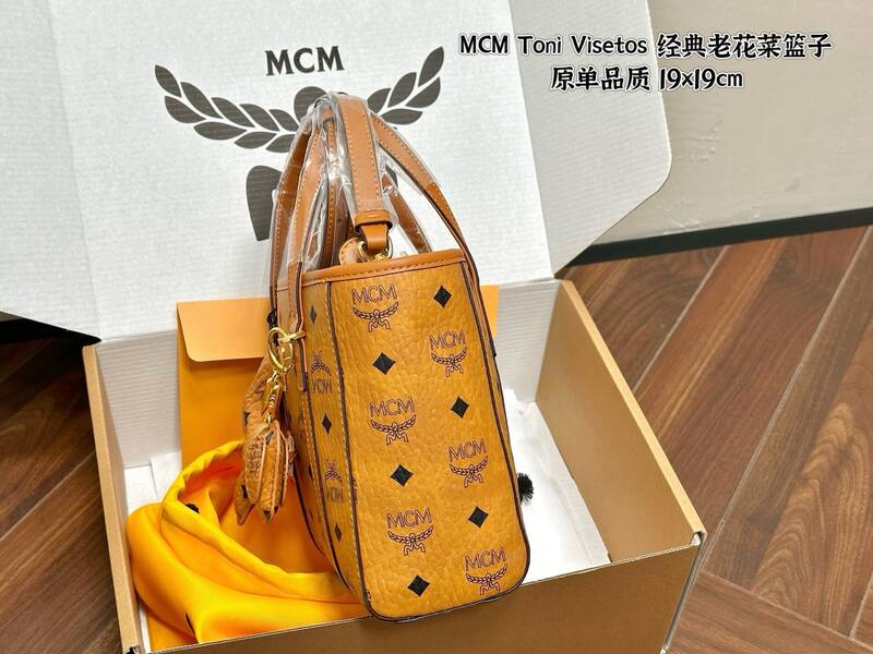 MCM Toni Visetos Cognac Visetos tote — 1:1 Replica