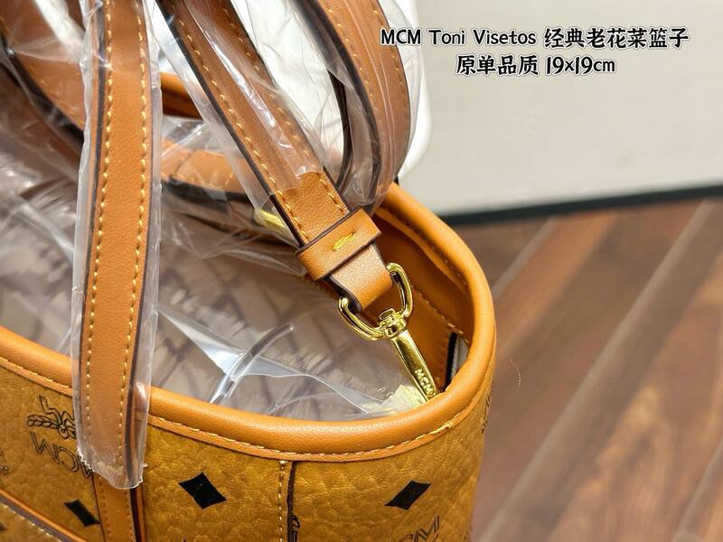 MCM Toni Visetos Cognac Visetos tote — 1:1 Replica