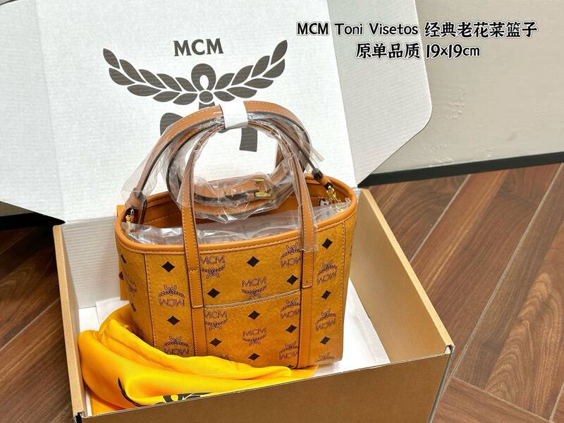 MCM Toni Visetos Cognac Visetos tote — 1:1 Replica