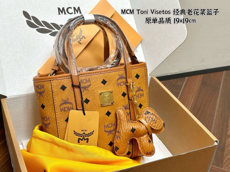 MCM Toni Visetos Cognac Visetos tote — 1:1 Replica