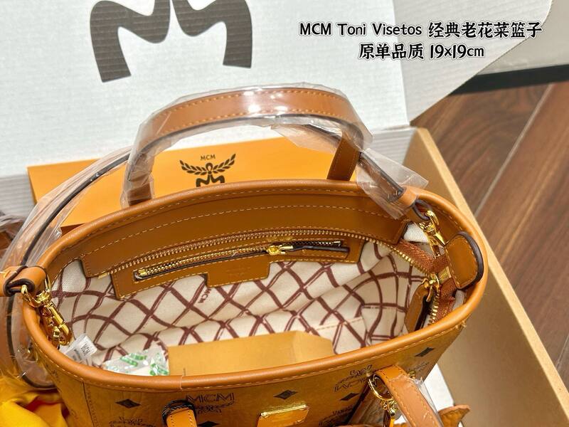 MCM Toni Visetos Cognac Visetos tote — 1:1 Replica
