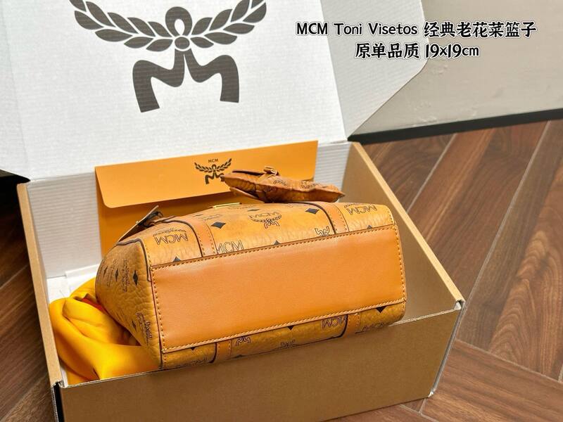 MCM Toni Visetos Cognac Visetos tote — 1:1 Replica