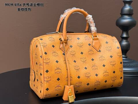MCM Monogram 40x30x16cm shoulder bag 1 1 Replica