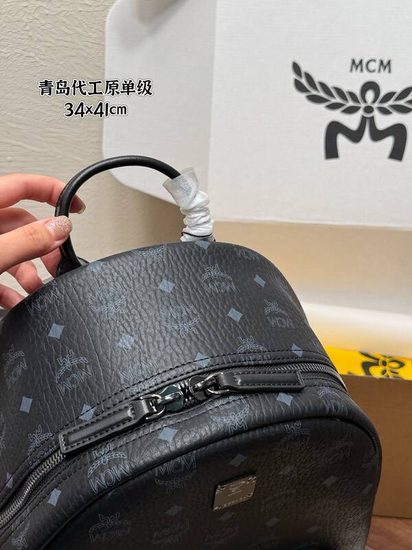MCM Stark Black Visetos Monogram backpack — Top Quality Replica