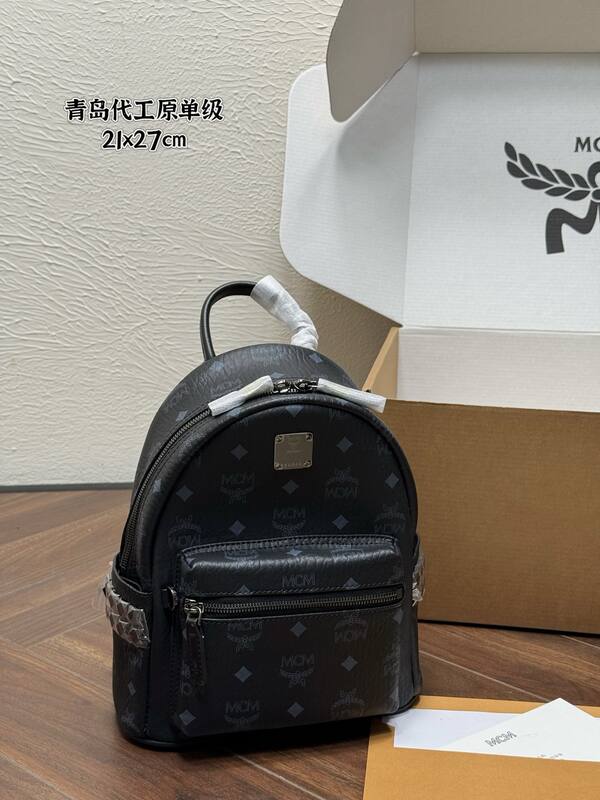 MCM Stark Black Visetos backpack — 1:1 Replica