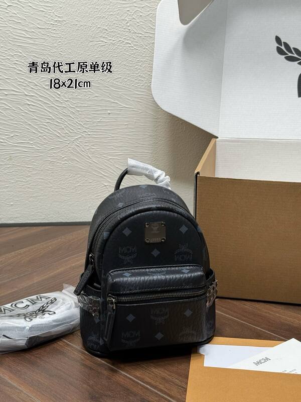 MCM Stark Black Visetos backpack — 1:1 Replica