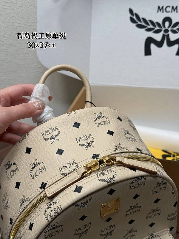 MCM Stark Beige Visetos backpack — AAA Quality Replica