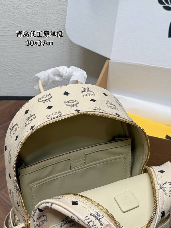 MCM Stark Beige Visetos backpack — AAA Quality Replica