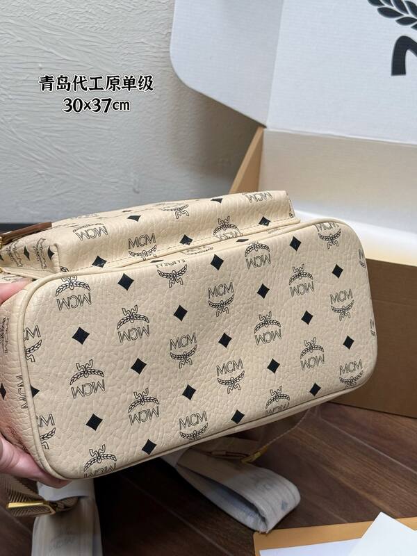 MCM Stark Beige Visetos backpack — AAA Quality Replica