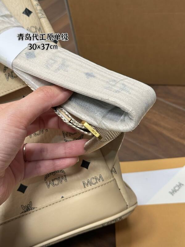 MCM Stark Beige Visetos backpack — AAA Quality Replica