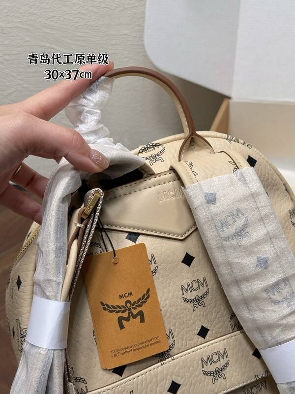 MCM Stark Beige Visetos backpack — AAA Quality Replica