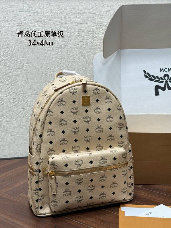MCM Stark Beige Visetos backpack — Top Quality Replica