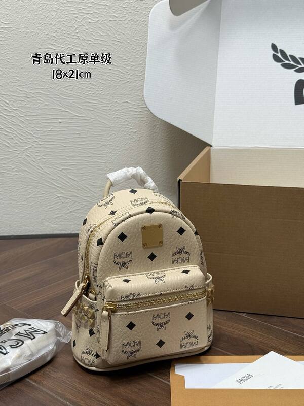 MCM Stark Beige Visetos backpack — Top Quality Replica