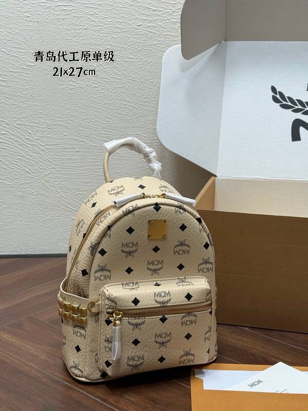 MCM Stark Beige Visetos backpack — Top Quality Replica
