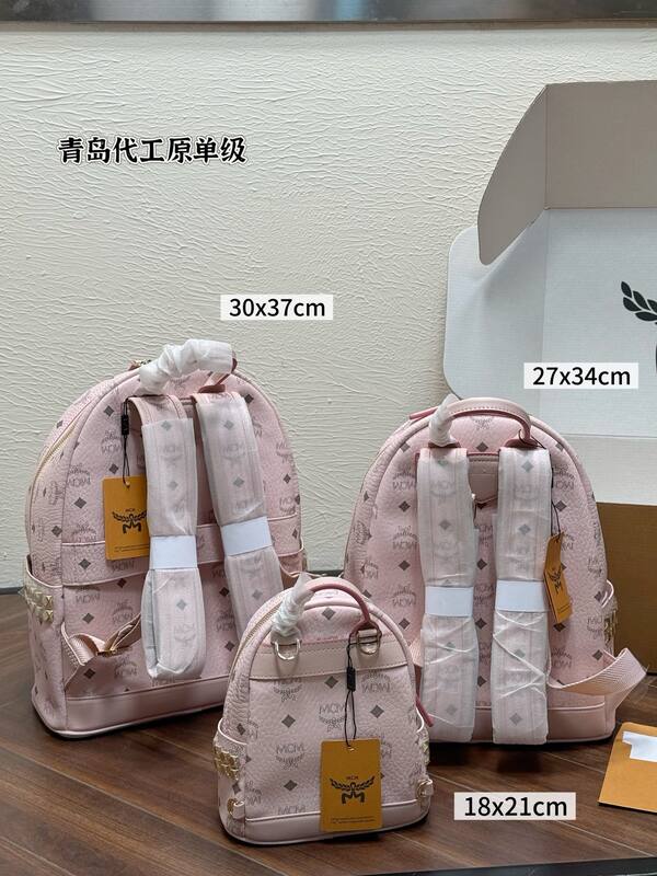 MCM Stark Light Pink Visetos backpack — Premium Replica