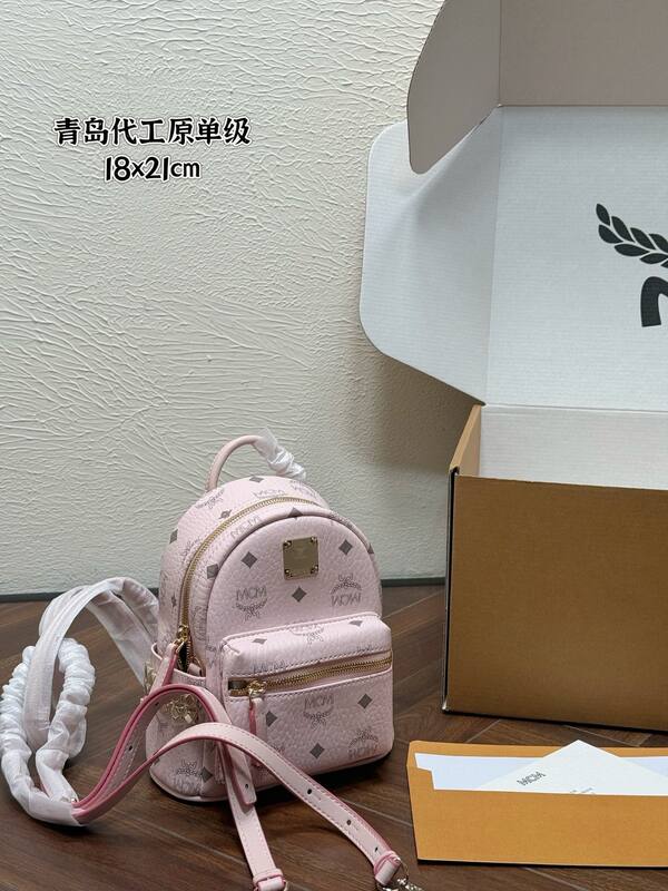MCM Stark Pink Visetos backpack — 1:1 Replica